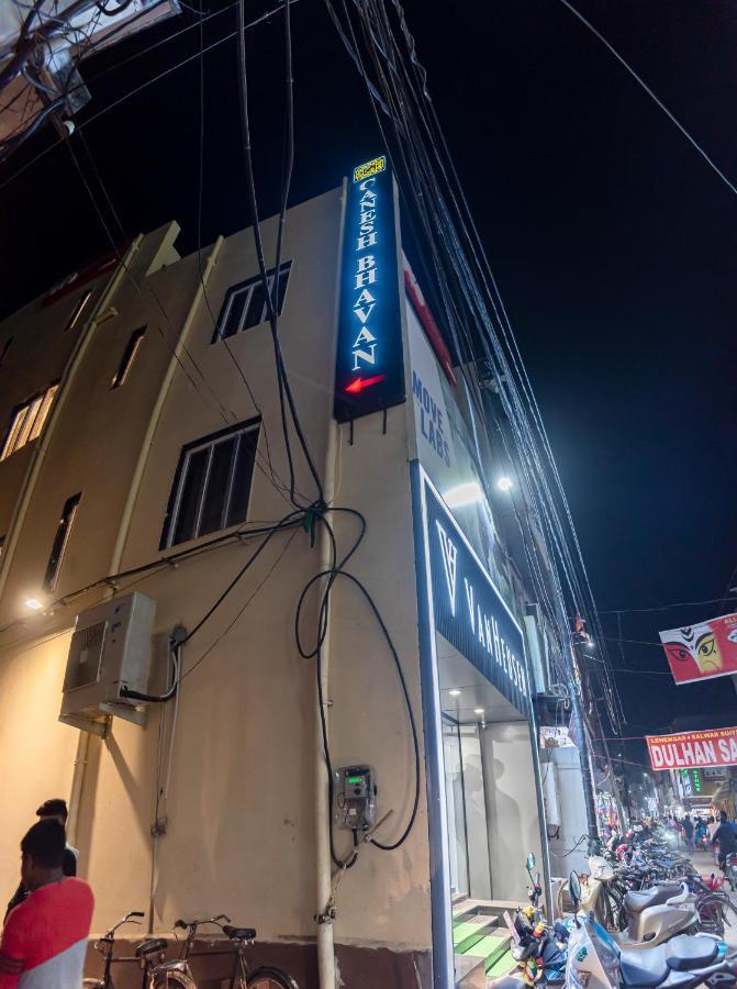 Ganesh Bhavan By Vinayak Hotels Brahmapur Exterior photo