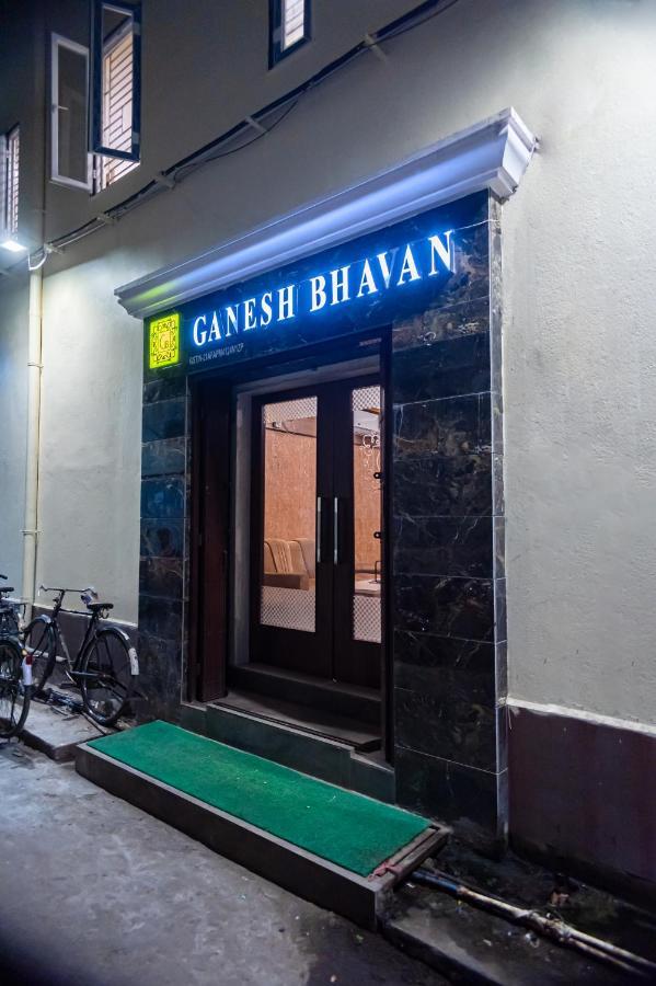 Ganesh Bhavan By Vinayak Hotels Brahmapur Exterior photo
